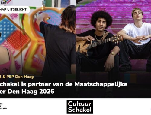 Kunst en cultuur: onmisbare partners voor het bedrijfsleven